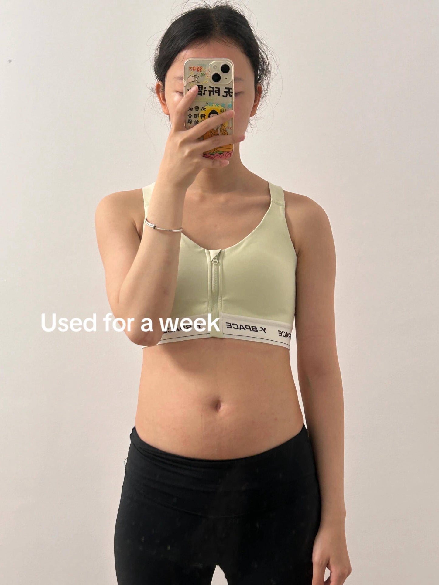 HourGlass™ Waist Trainer ⌛