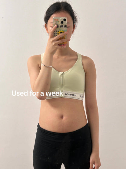 HourGlass™ Waist Trainer ⌛